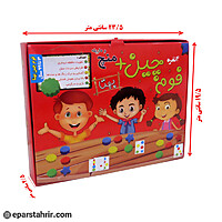 بازی فکری فوم چین با منچ و مار پله برند بهتا