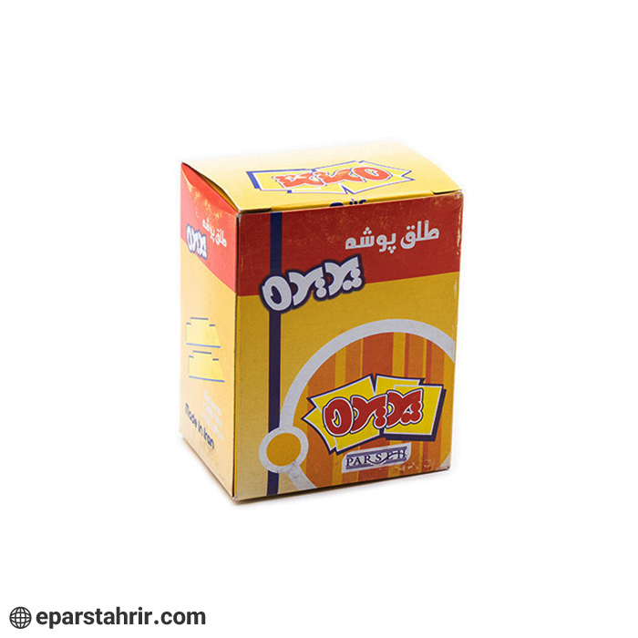 folder-talc-pack-of-100 طلق پوشه (بسته 100 عددی)