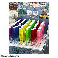 خودکار نامرئی (بسته 48 عددی)