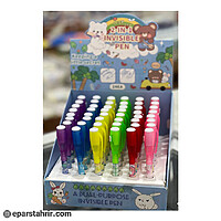 خودکار نامرئی (بسته 48 عددی)