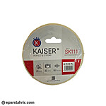 چسب کاغذی کایزر (SK111) 2سانت 25 یارد (بسته 6 عددی)