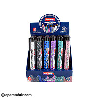 پاک کن اتودی پارسیکار کد JM306