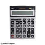 ماشین حساب مدل E1616 دلی