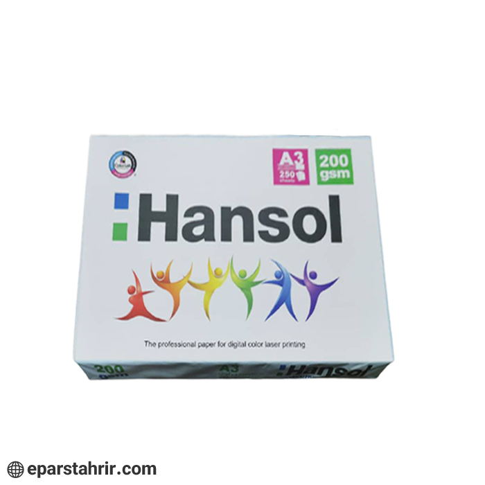 glossy-paper کاغذ گلاسه