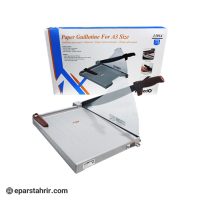 گیوتین رومیزی A3 Kw