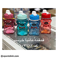 قمقمه مانیا کودک خرسی چاپدار 103183