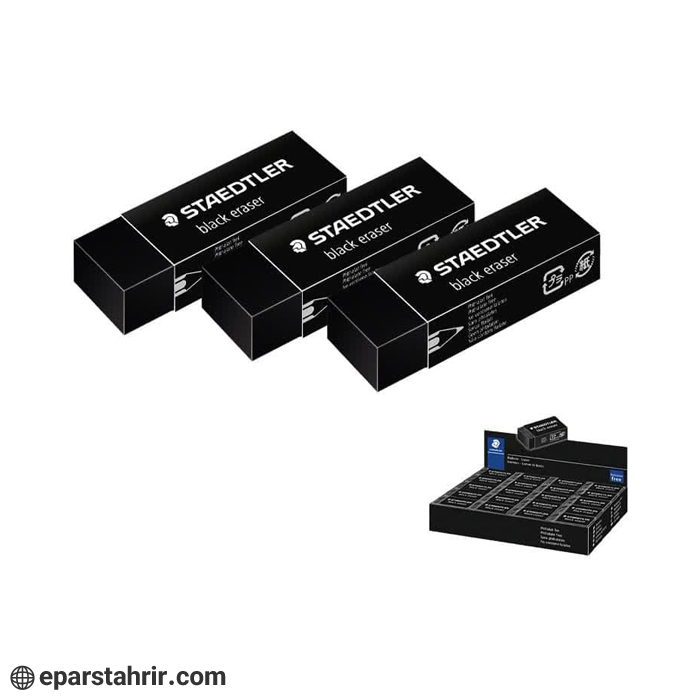 stadler-paken پاکن استدلر