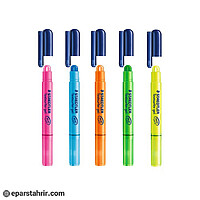 ماژیک هایلایتر استدلر