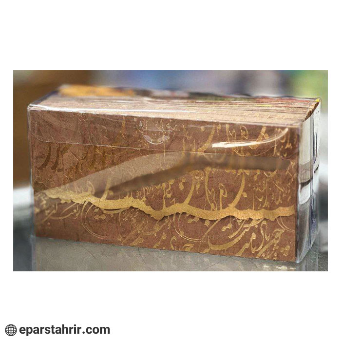 gold-plated-kraft-money-envelopes-pack-of-70 پاکت پول آذین کرافت طلاکوب (بسته 70 عددی)