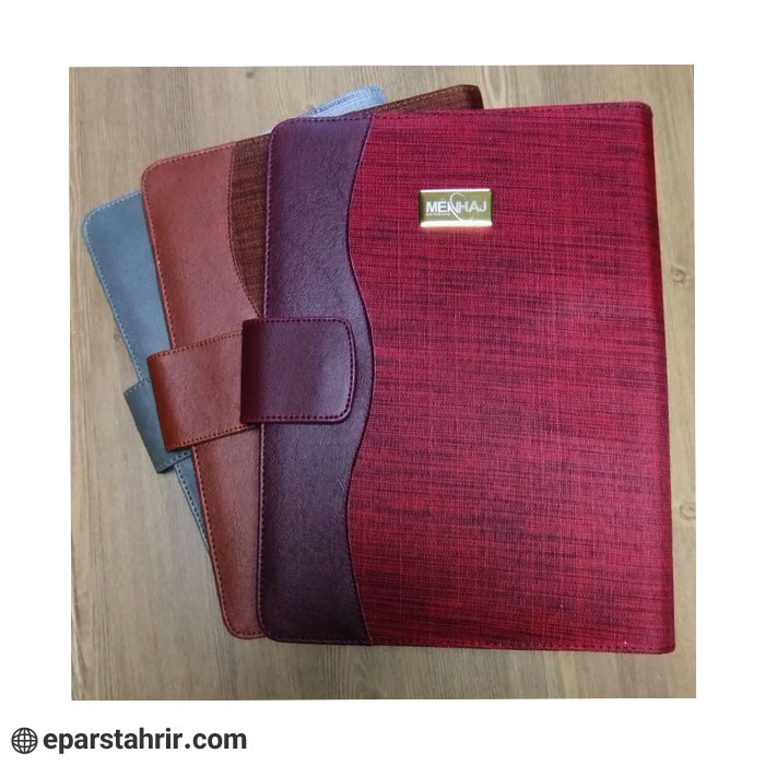 minhaj-100-sheet-leather-and-fabric-notebook-viona-model-11 دفتر کلاسوری منهاج 100 برگ جلد سخت قفل فلزی