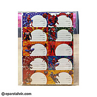 برچسب نام (بسته 10 ورقی)