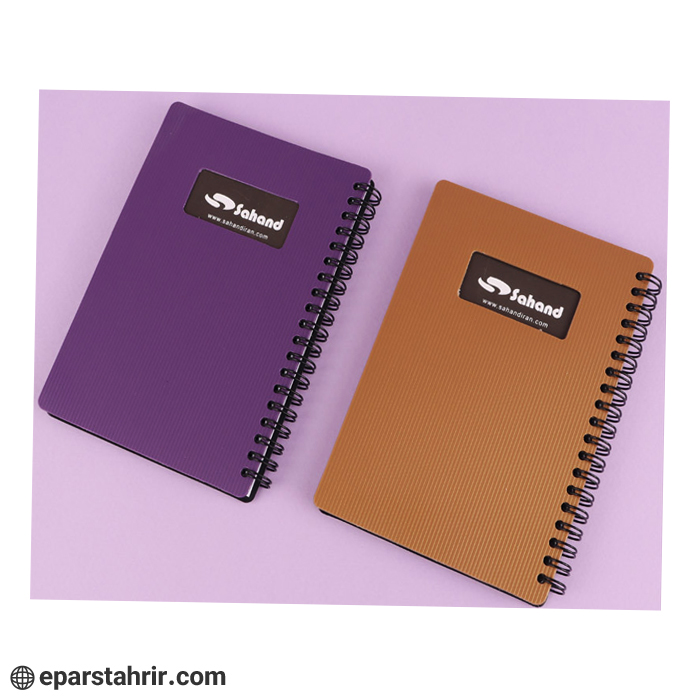 sahand-a5-notebook-with-window-100-sheets-2 دفترچه یادداشت سهند A5 پنجره ای 100 برگ