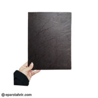 جلد لوح تقدیر گالینگور معمولی