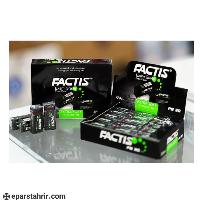 factis-black-eraser-pack-of-30 پاک کن فکتیس مشکی (بسته30 عددی)