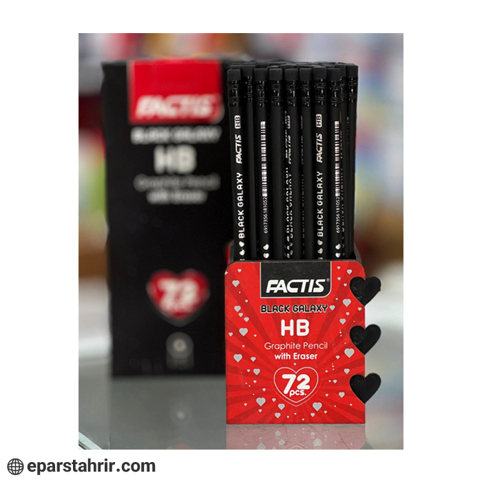 factis-galaxy-black-pencil-with-eraser-pack-of-72 مداد مشکی فکتیس گلکسی پاکن دار (بسته72 عددی)
