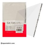 کاور سایزA3 کایزر 10 میکرون 1000 گرمی کد SK703 (100 عددی)