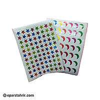 استیکر ماه و ستاره بسته 10 عددی