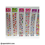 استیکر باریک خارجی (بسته 10 عددی)