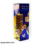 بازی برج هیجان ( جنگا )