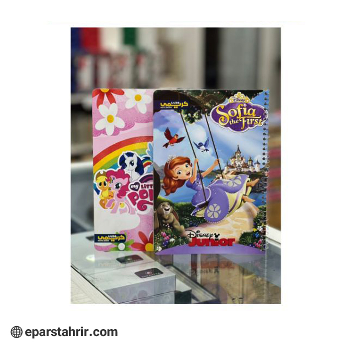 دفتر حاشیه دار 40 برگ فنری