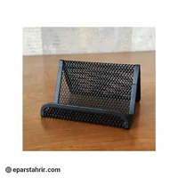 جاکارتی فلزی توری مشکی