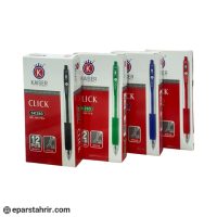 خودکار فشاری کایزر کدSK280 (بسته 12 عددی)