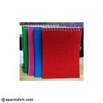 دفترچه یادداشت کارن 1/8 طلقی فنری