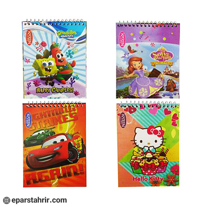 دفترچه یادداشت کارن 1/8 طلقی فنری