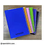 دفتر نوین 100 برگ جلد ساده فنری p.p