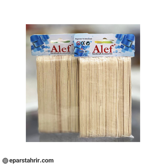 چوب بستنی پهن سفید درجه1