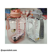 قمقمه شوتای 2 لیتری نی دار کد 6260