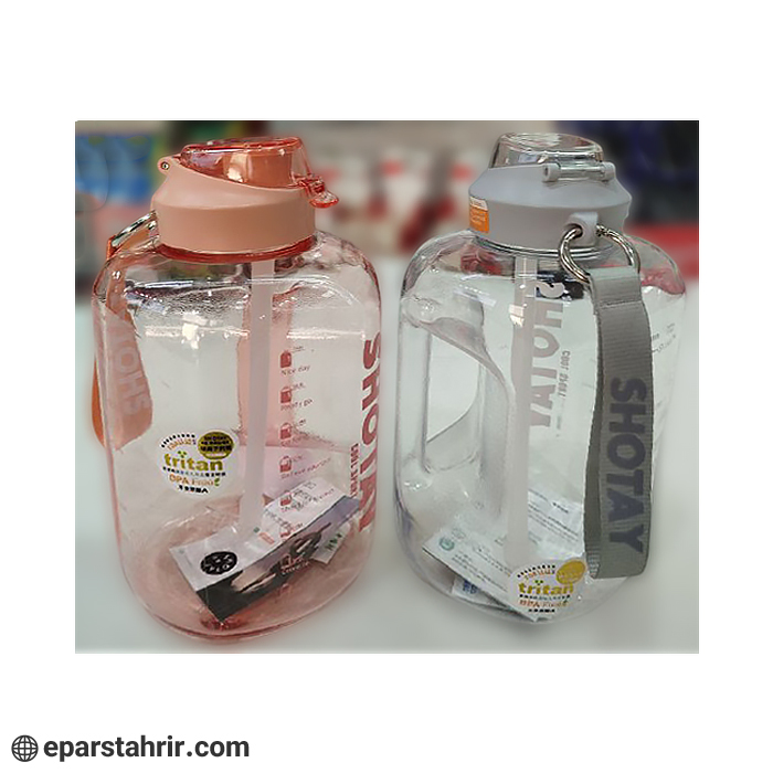 2-liter-shota-flask-with-straw-code-6260 قمقمه شوتای 2 لیتری نی دار کد 6260