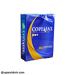کاغذ A5 کپی مکس 80 گرم (بسته 500 برگی)