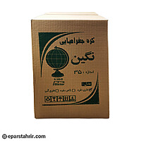 کره جغرافیا سایز 35 پایه فلزی