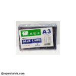 طلق کارت شناسایی A3-B3 (بسته 20 عددی)