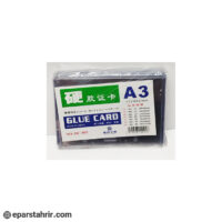 طلق کارت شناسایی A3-B3 (بسته 20 عددی)