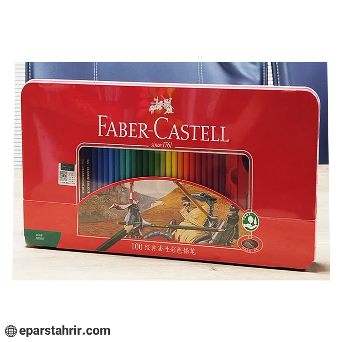 faber-castell-colored-pencils-100-metallic-colors-3 مدادرنگی فابرکاستل 100 رنگ جعبه فلزی