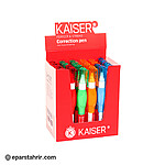 لاک غلط گیر کایزر 3 میل کد sk1002 (بسته 12 عددی)
