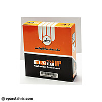 نوک اتود کنکو سفیر 0/5 و 0/7