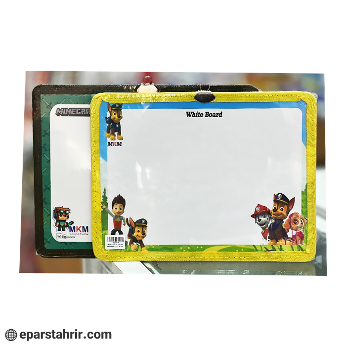 تخته وایت برد M.K.M فانتزی کوچک دوردوخت کد 6249