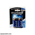 باتری موربیت متوسط