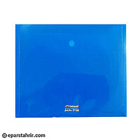 پوشه پلاستیکی سهند B5 دکمه دار کد 0371B5 (بسته 20 عددی)
