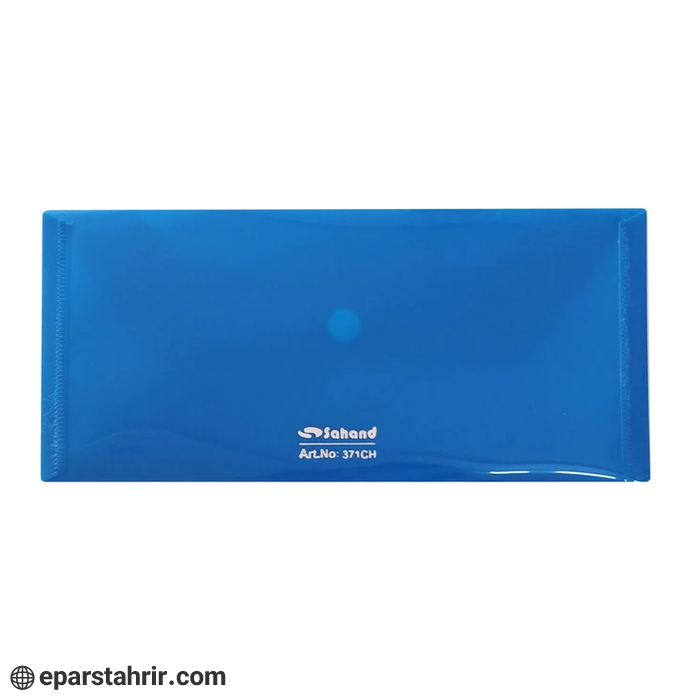 پوشه دکمه دار سهند ملخی 0371CH (بسته 40 عددی)
