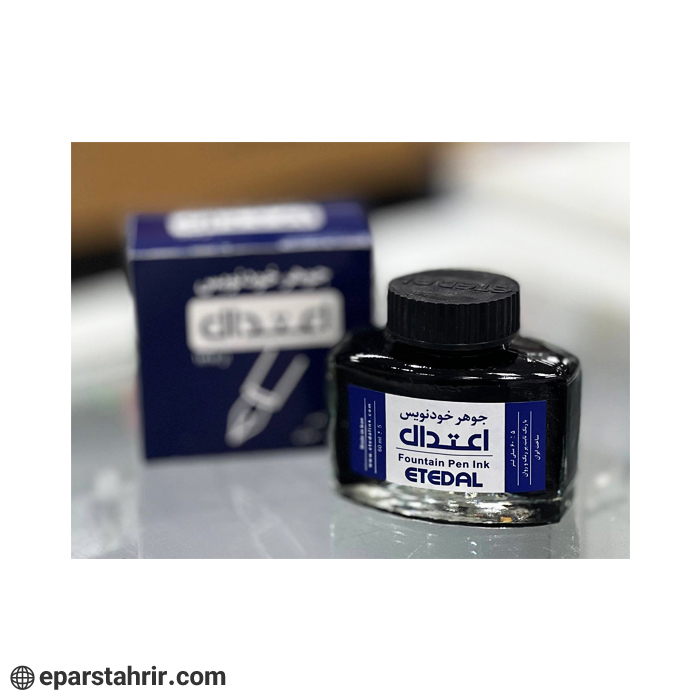 waterproof-blue-ink-60-ml جوهر خودنویس اعتدال آبی ضد آب (60 میل)