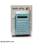 ماشین حساب دانش آموزی 8 رقم CM328PLUS