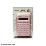 ماشین حساب دانش آموزی 8 رقم CM328PLUS