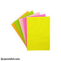کاغذ یادداشت لبه چسبی A5 خط دار