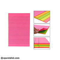 کاغذ یادداشت لبه چسبی A5 خط دار