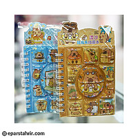 دفترچه یادداشت آکواریومی