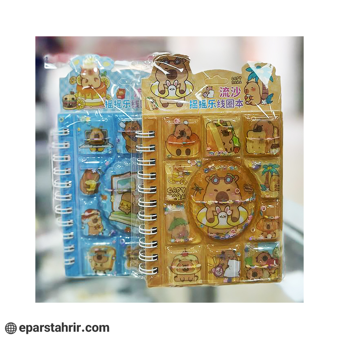 دفترچه یادداشت آکواریومی
